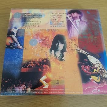 Amazon.co.jp: 長渕剛BEST 風 空 アルバム CD まとめ売り グッズ